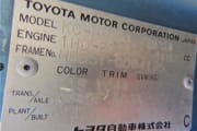 TOYOTA COASTER preview 4