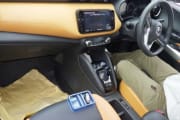 NISSAN Kicks preview 1