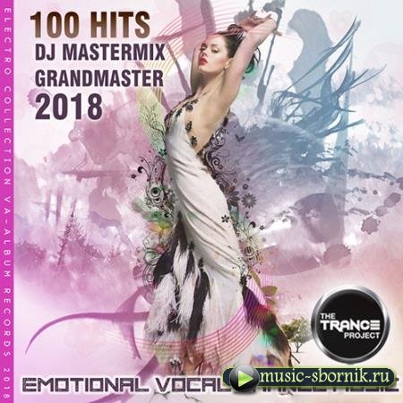 VA - 100 Hits DJ Trance Mastermix
