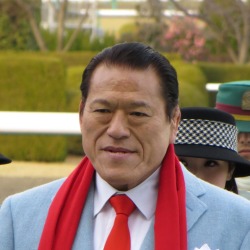 Inoki