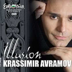 Krassimir Avramov