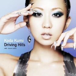 Kumi Koda
