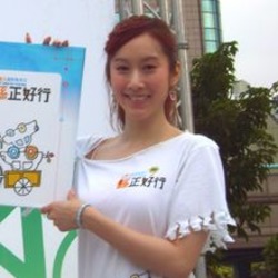 Evonne Hsu