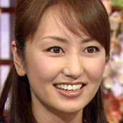 Akiko Yada