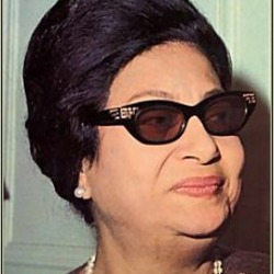 Umm Kulthum