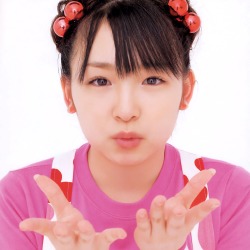 Ai Kago
