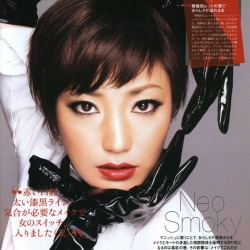 Miho Kanno