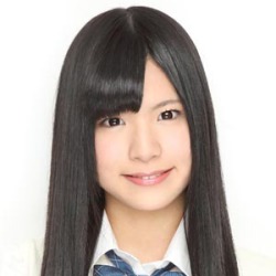 Honoka Mizuno