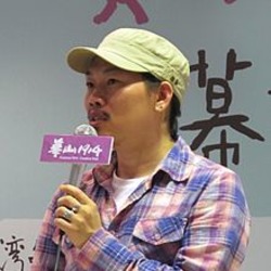 Vincent Fang