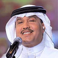 Mohammed Abdu