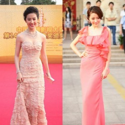 Bằng Kiều