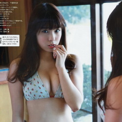 Natsuki Kojima