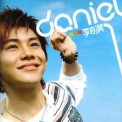 Daniel Lee Chee Hun