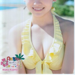 Mako Kojima