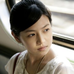 Michelle Chen
