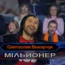 Svyatoslav Vakarchuk