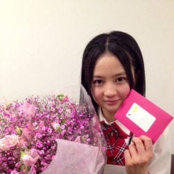 Yuna Ego