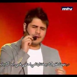 Muhammad El Majzoub