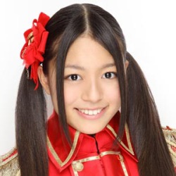 Reika Yamada