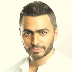 Tamer Hosny