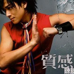 Daniel Chan Hiu Tung