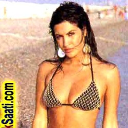 Tuğba Ekinci