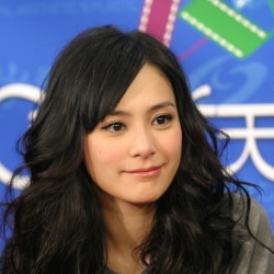 Gillian Chung