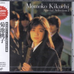 Momoko Kikuchi