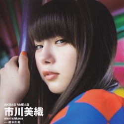 Miori Ichikawa