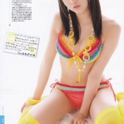 Yuria Kizaki