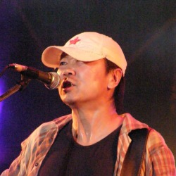 Cui Jian