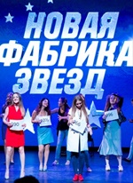 ????? ??????? ????? (5-? ?????? / ???? 30.09.2017) ???????? ??????