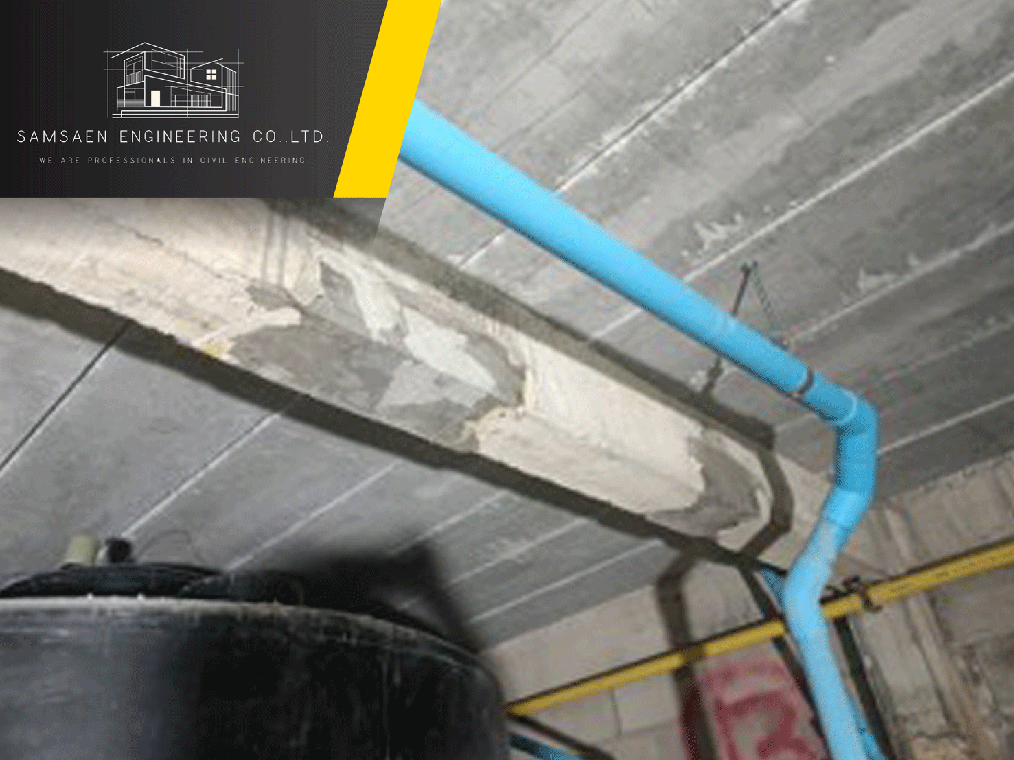 งานซ่อม–เสริมองค์ประกอบโครงสร้าง (Structural Strengthening) - 0