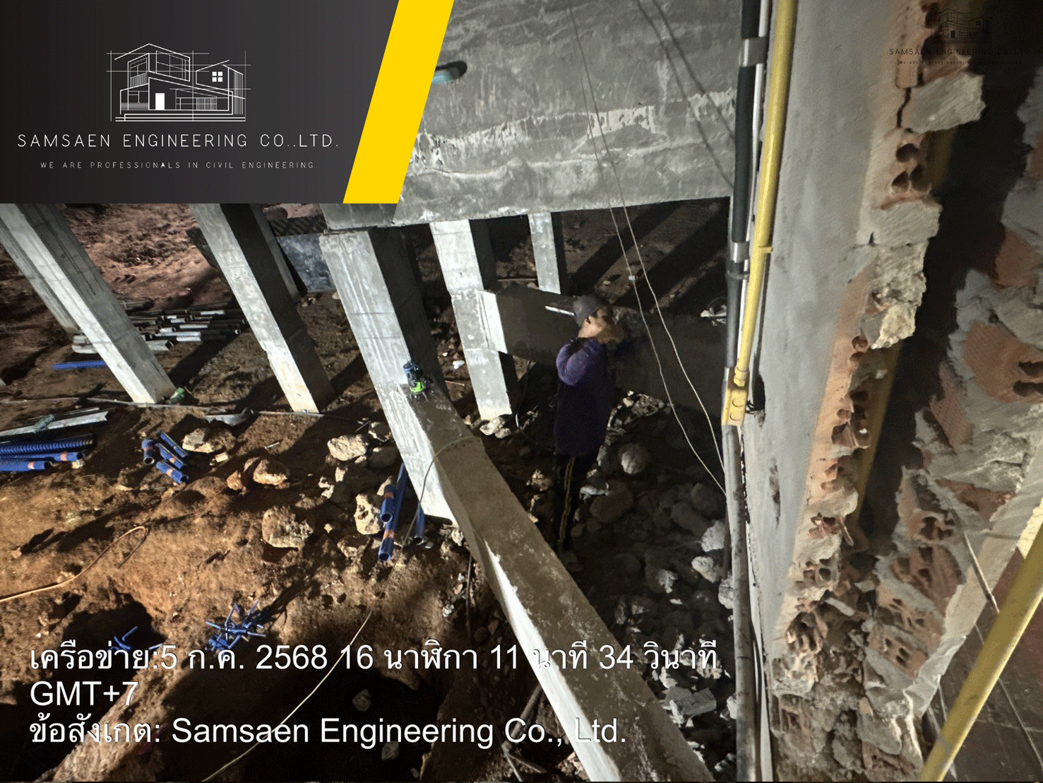 งานรีโนเวทโรงแรม–รีสอร์ต (Hotel & Resort Renovation) - 0