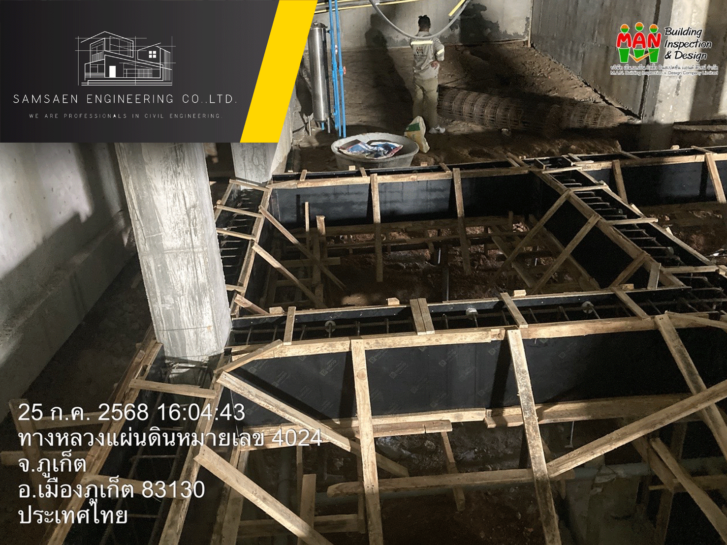 4.2 งานรีโนเวทโรงแรม–รีสอร์ต (Hotel & Resort Renovation)