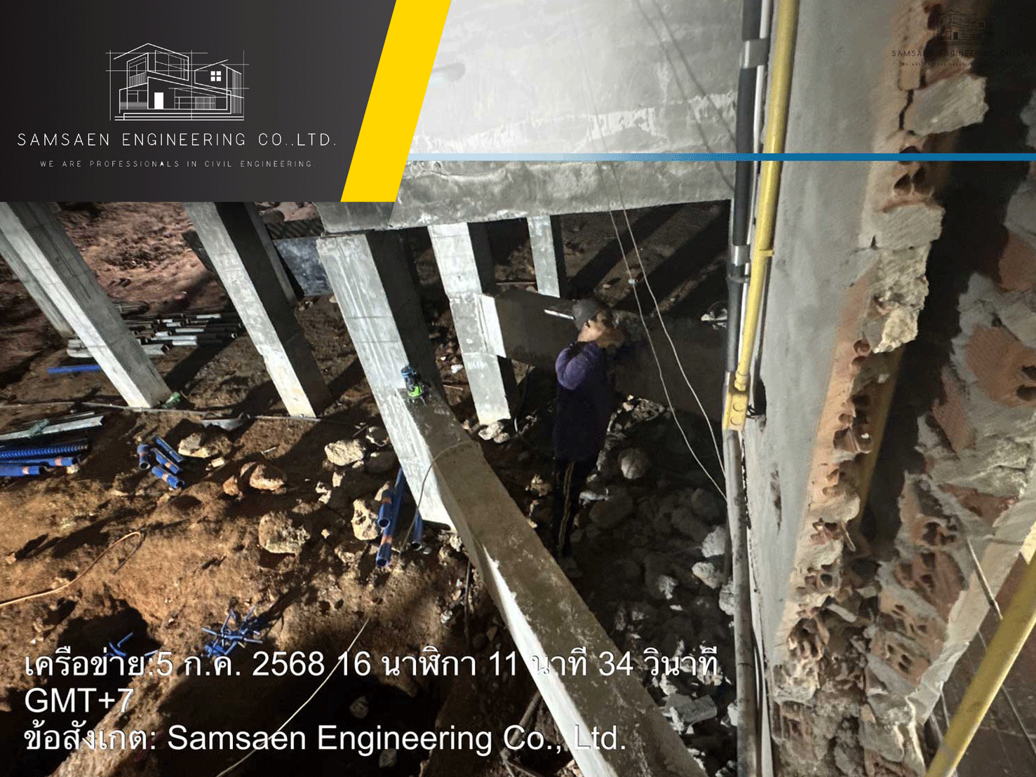 Slide 15