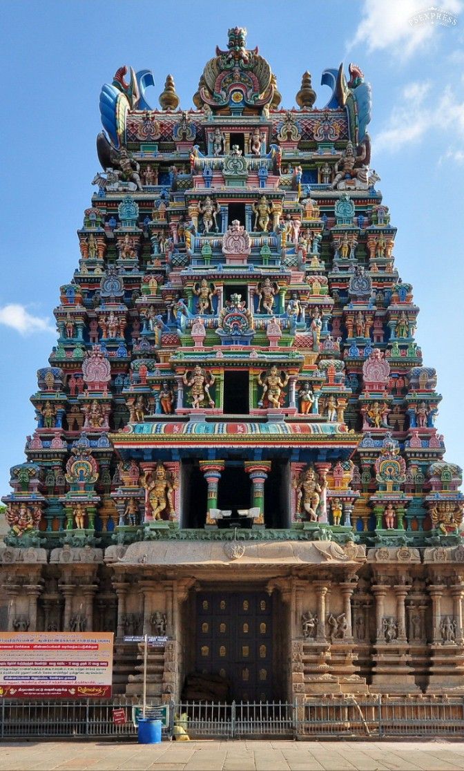 TEMPLE