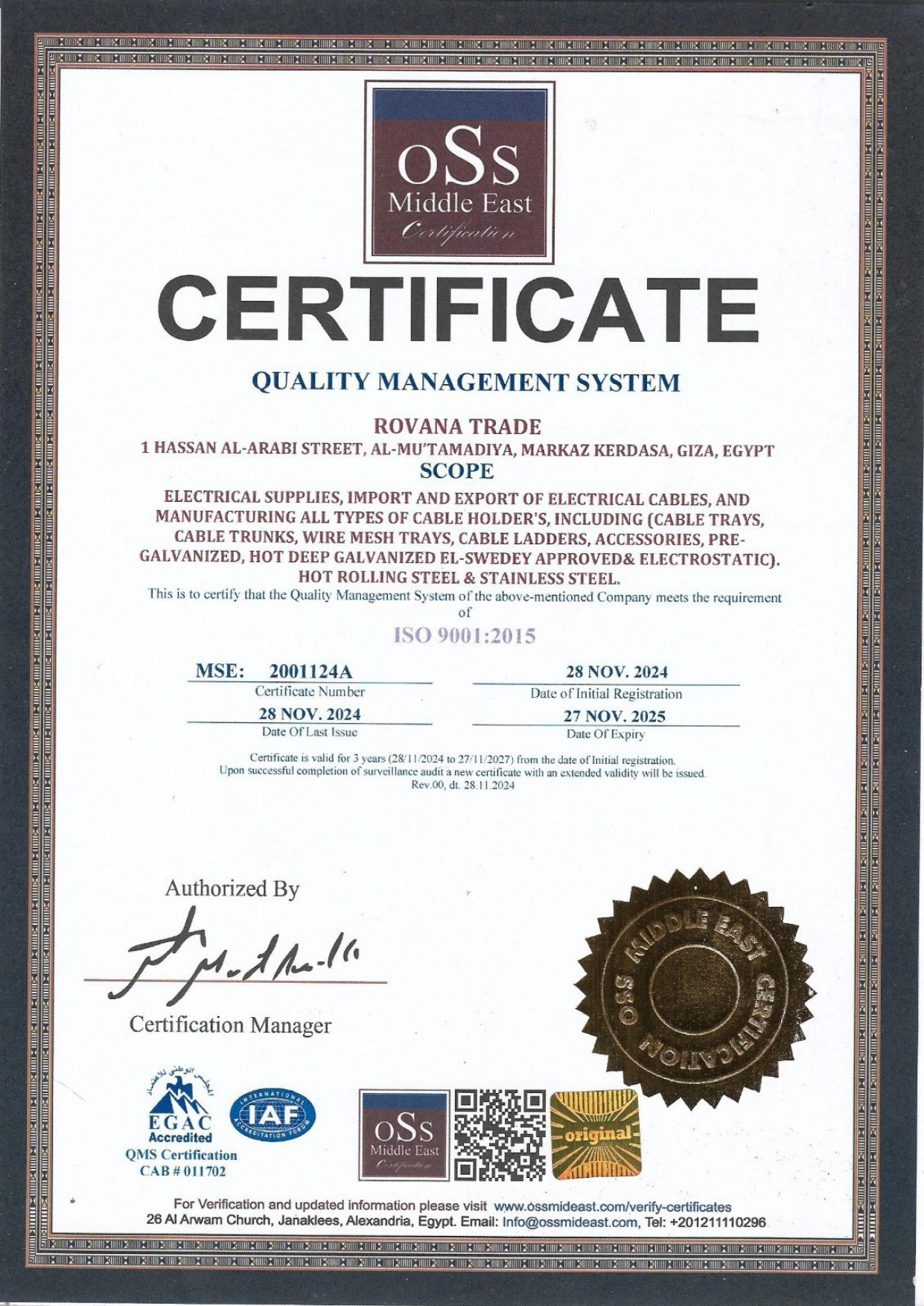 Rovana Trade ISO Certification