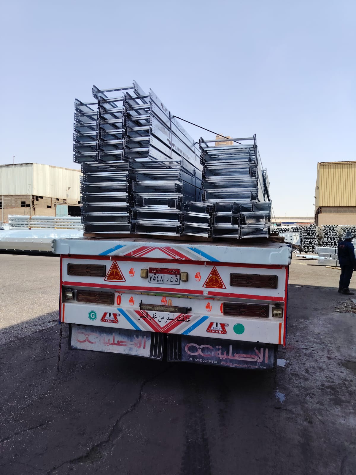 صورة المشروع