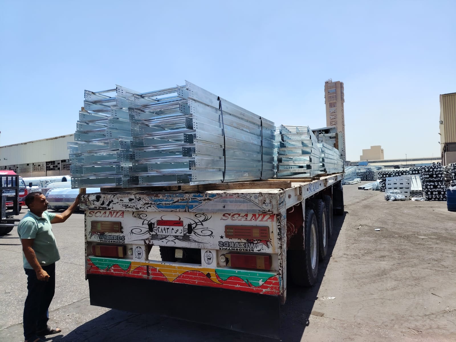 صورة المشروع