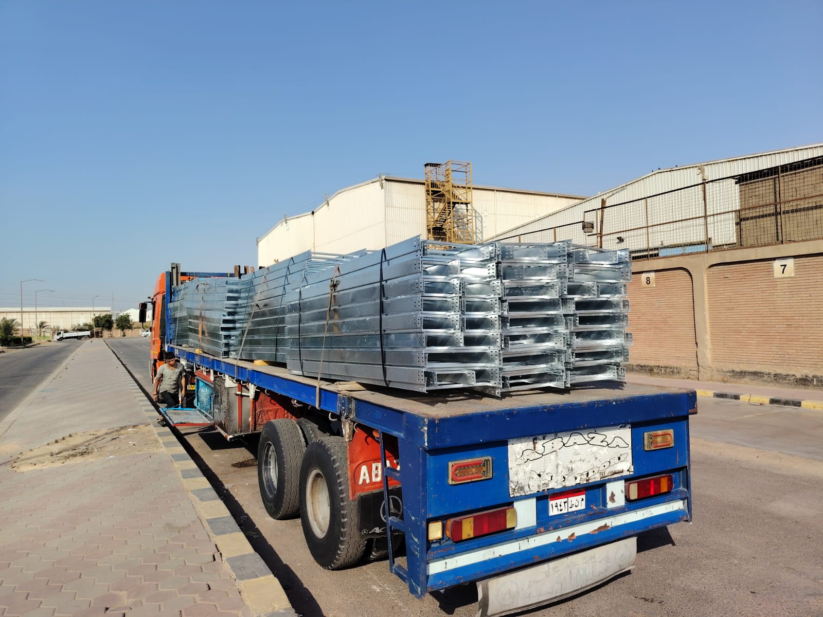 صورة المشروع