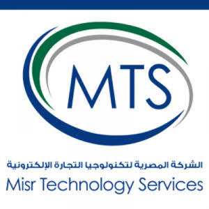Misr Technology Services (MTS) / الشركة المصرية لتكنولوجيا التجارة الإلكترونية