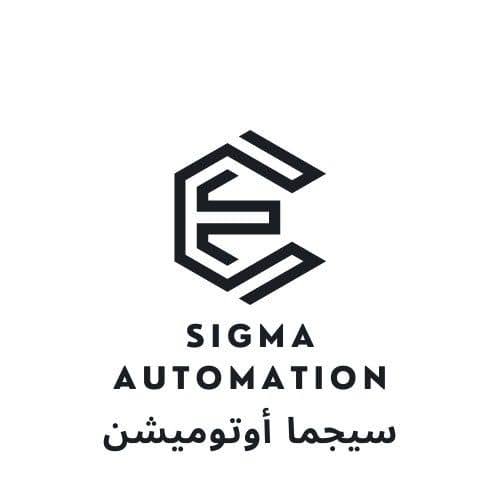 Sigma Automation / سيجما أوتوميشن