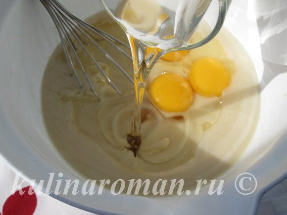 пряники с раст маслом пряники с раст маслом
