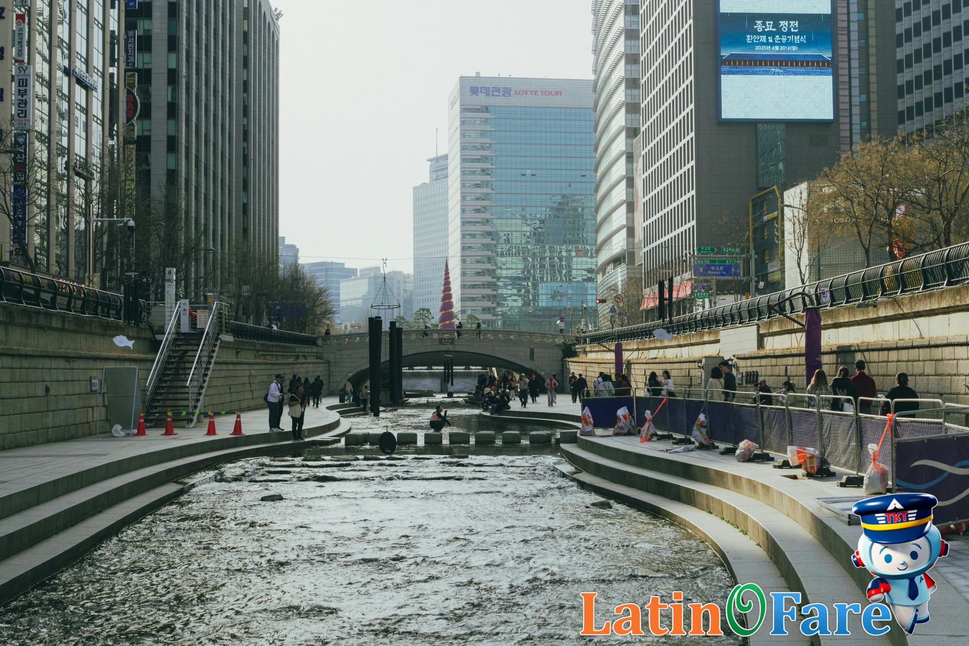Seoul cityscape featuring landmark attractions