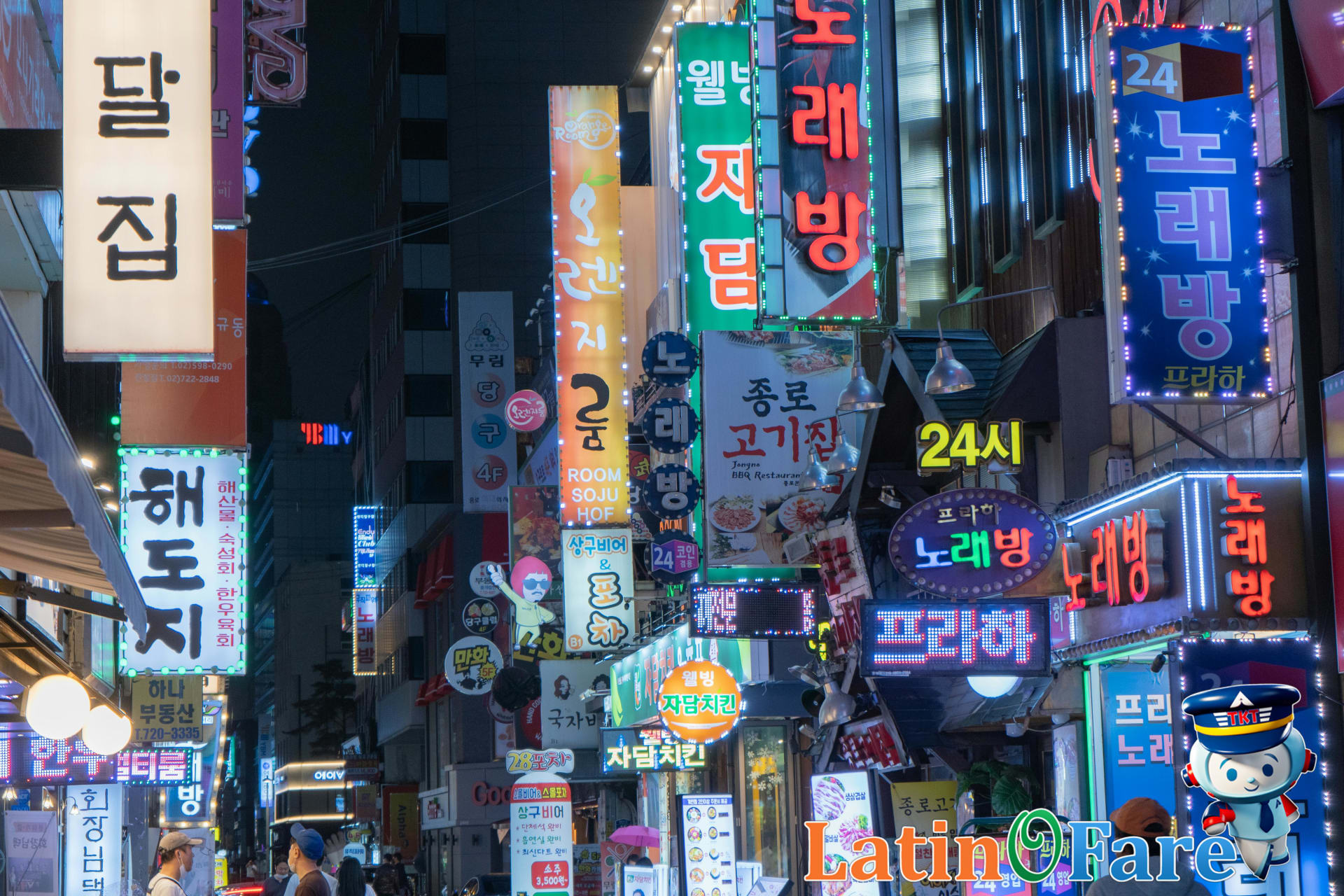 Vibrant cityscape of Seoul blending tradition and modernity