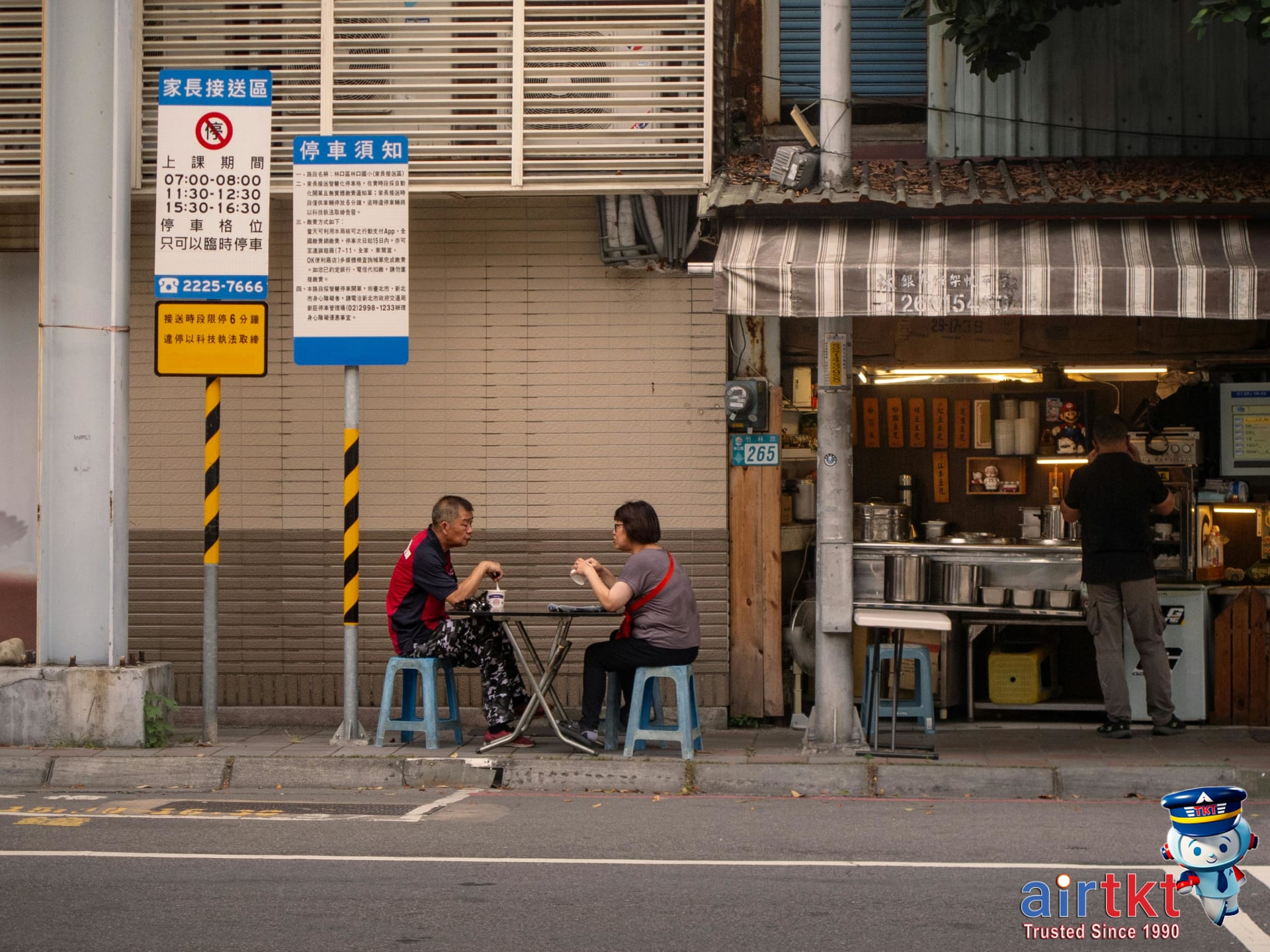 Local cuisine served at a vibrant market
