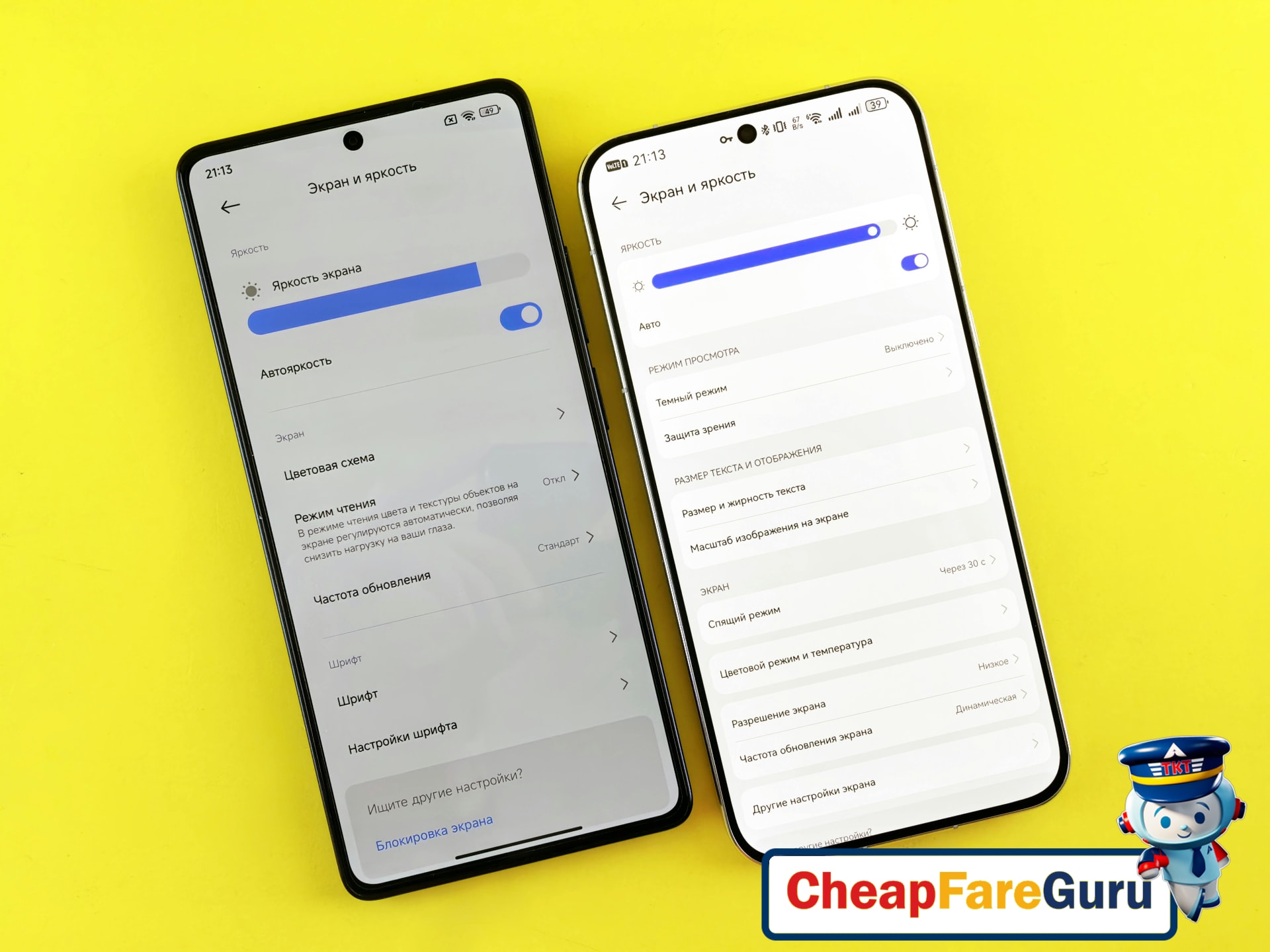 Traveler using smartphone to book last-minute hotel deals
