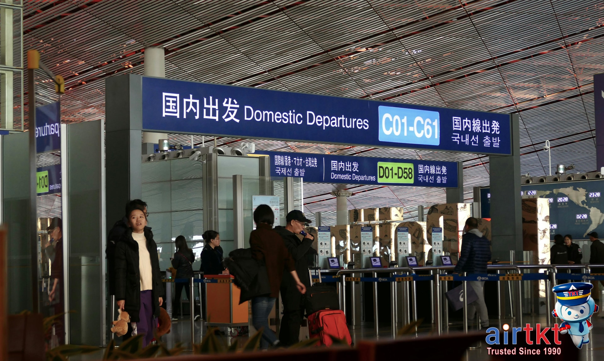 Family traveling smoothly through airport security