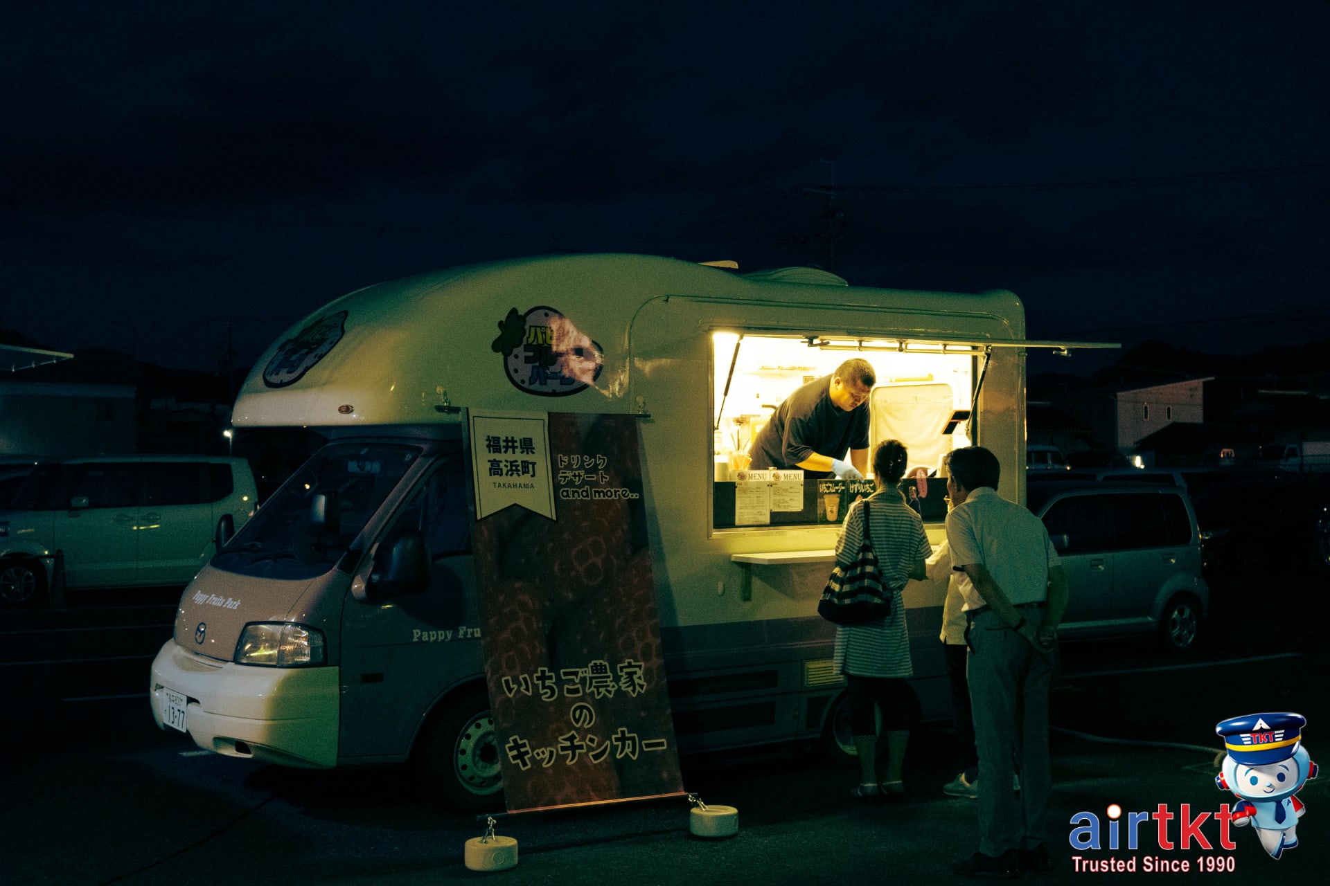Richmond food truck serving local street food